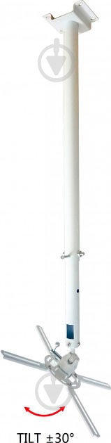 Крепление для проектора CHARMOUNT PRB80-145 - фото 4