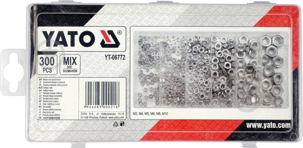 Набор гаечных головок YATO YT-06772 - фото 1