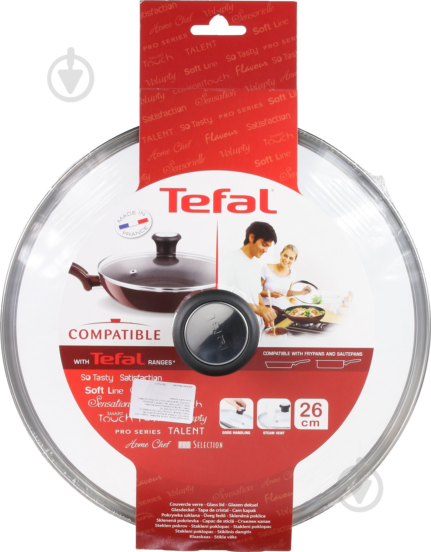 Кришка скляна Tefal 26 см 28097612 - фото 5