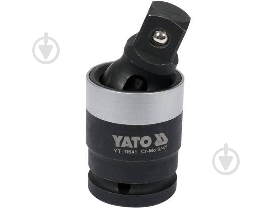 Удлинитель YATO YT-11641 - фото 2 Удлинитель YATO YT-11641 - фото 2