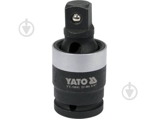 Удлинитель YATO YT-11641 - фото 1 Удлинитель YATO YT-11641 - фото 1
