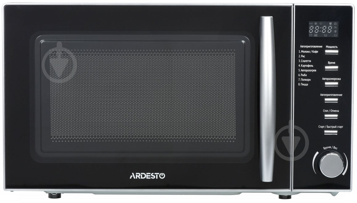 Микроволновая печь Ardesto GO-E725S - фото 2