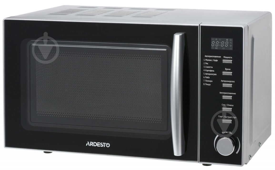 Микроволновая печь Ardesto GO-E725S - фото 1