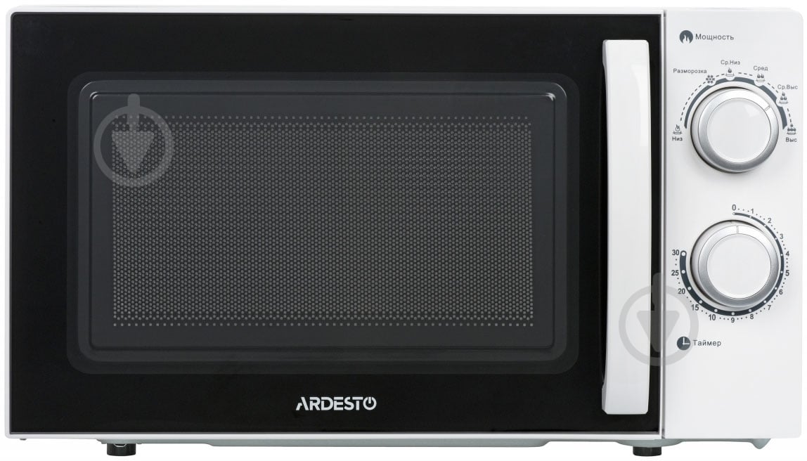 Микроволновая печь Ardesto GO-S725W - фото 2
