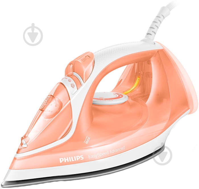 Утюг Philips GC2671/50 - фото 1