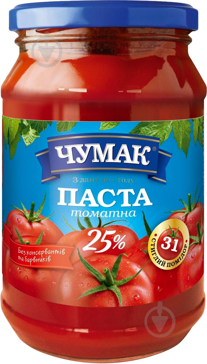 Паста томатная Чумак 350 г - фото 1 Паста томатная Чумак 350 г - фото 1