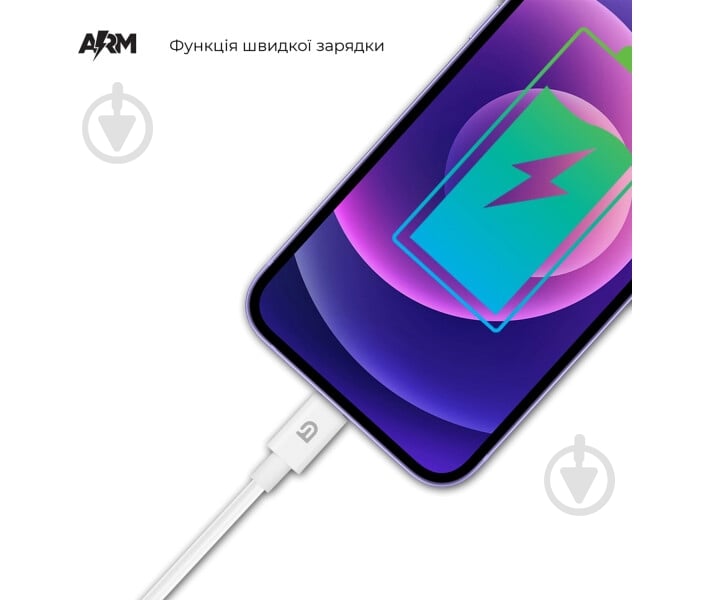 Кабель Armorstandart AMD818L USB-Lightning 1,2 м білий (987178) - фото 4