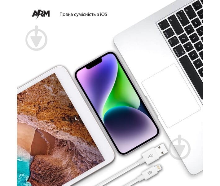 Кабель Armorstandart AMD818L USB-Lightning 1,2 м білий (987178) - фото 2