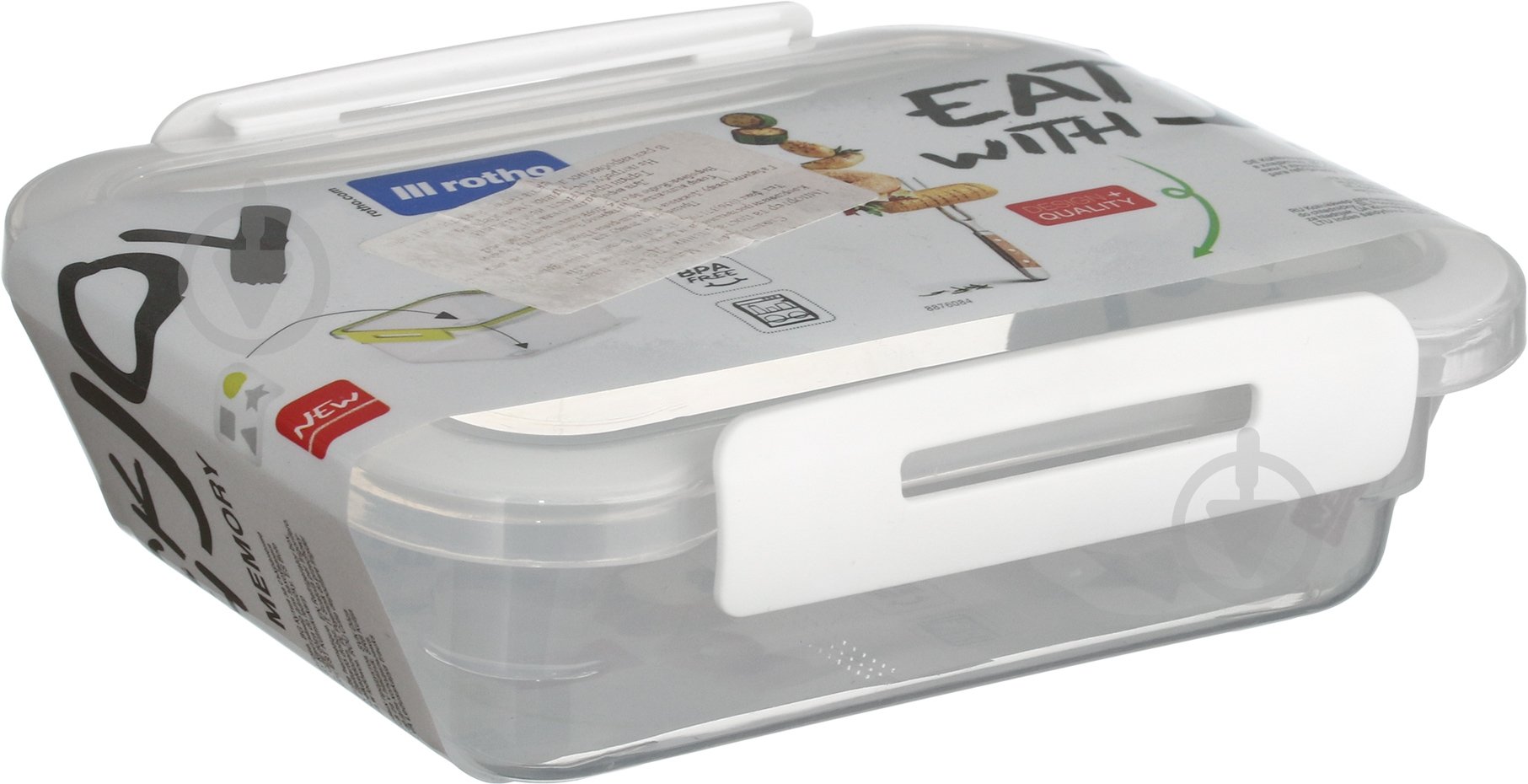 Контейнер Rotho Memory 0,4 л 11261 - фото 4