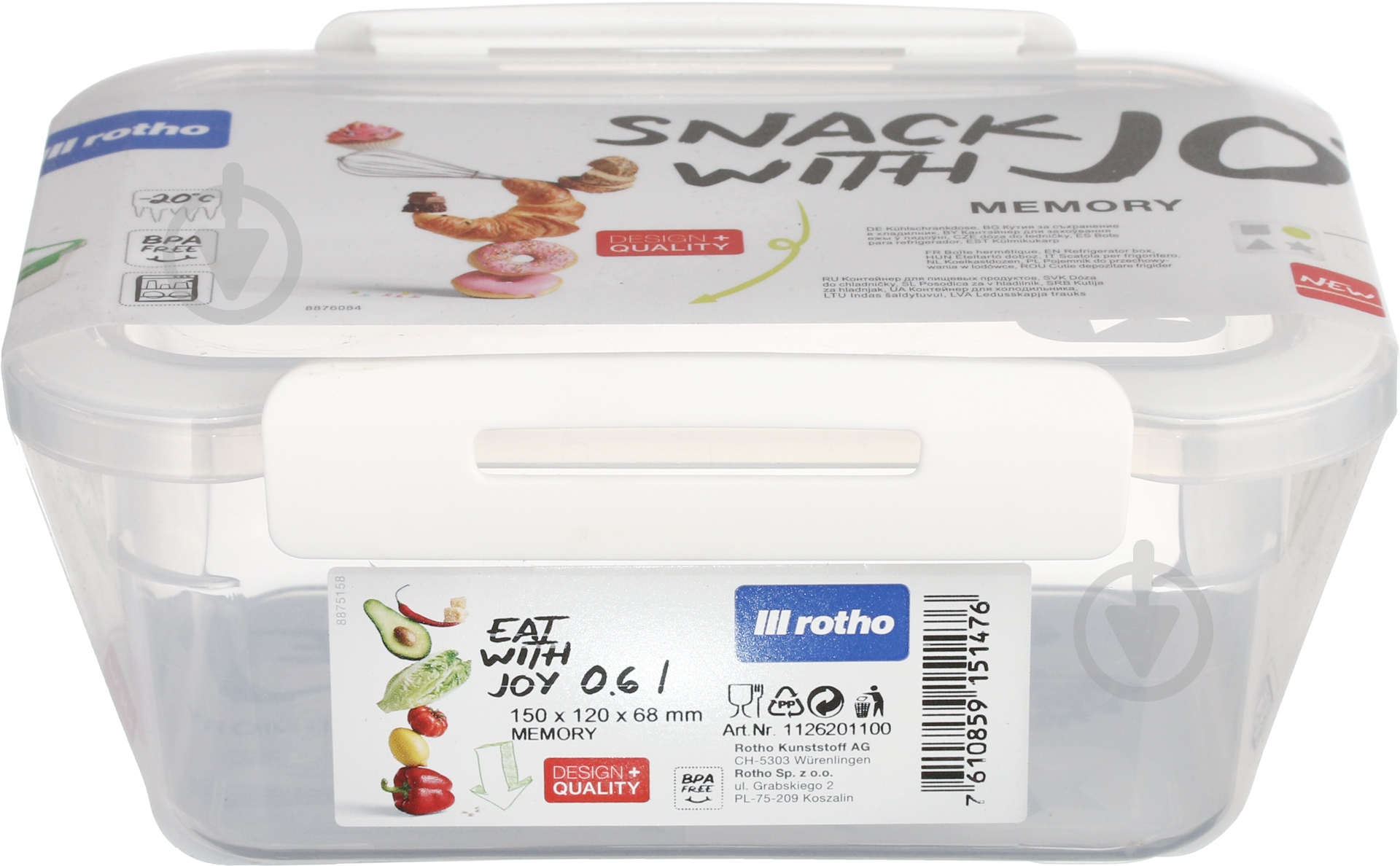 Контейнер Rotho Memory 0,6 л 11262 - фото 4