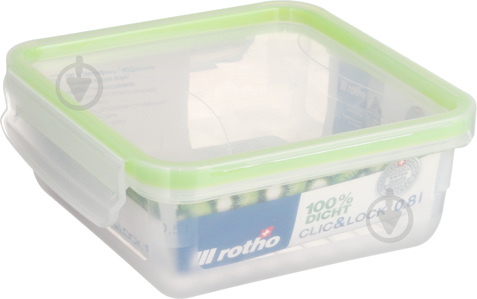 Контейнер Rotho Clic&Lock 0,8 л 11625 - фото 4