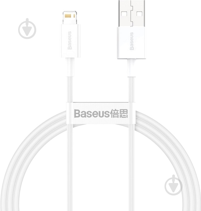 Кабель BASEUS USB to Lightning 2.4A (CALYS-B02) 1,5 м белый (1011165) - фото 1