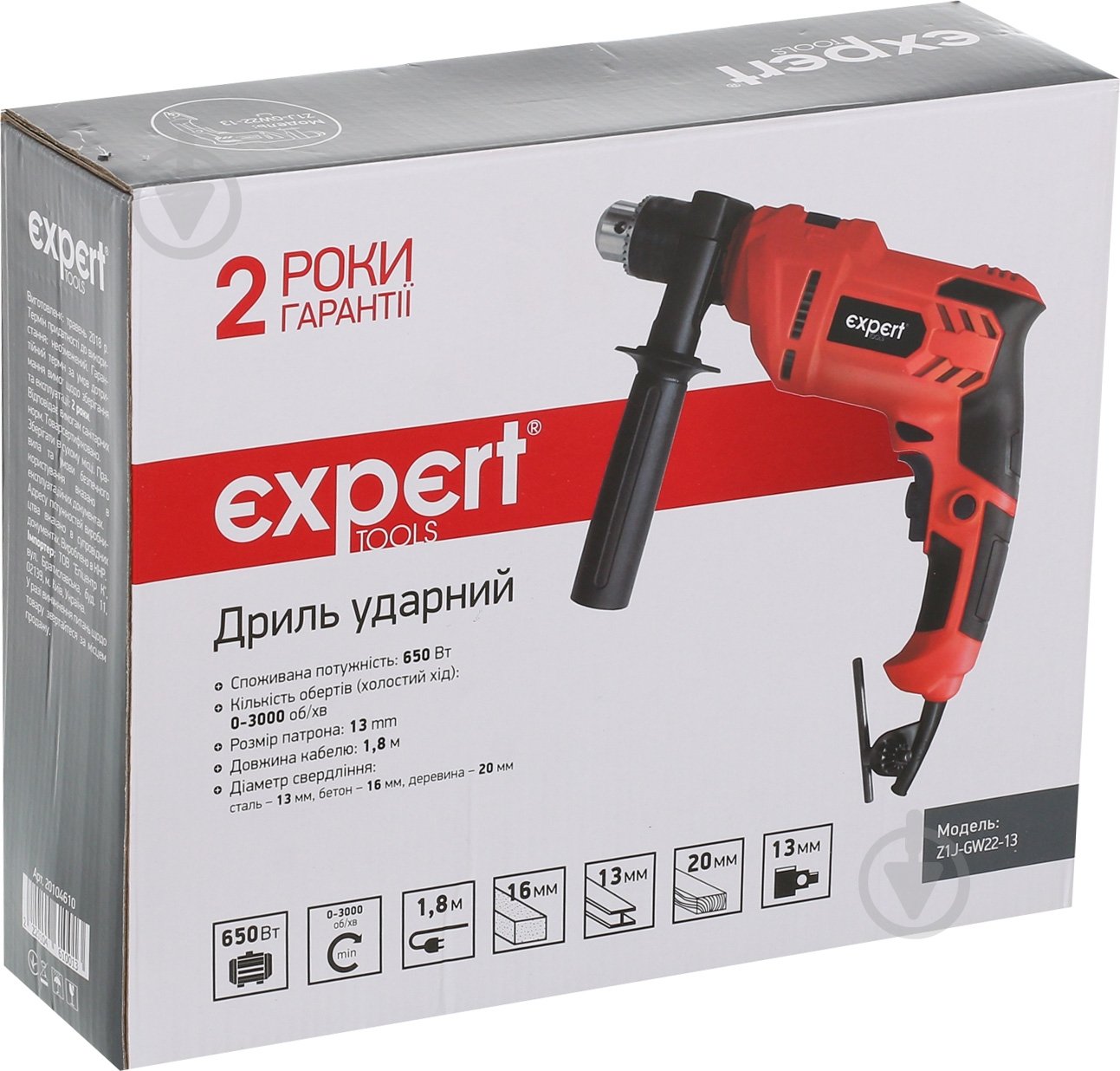 Дриль ударний Expert Tools Z1J-GW22-13 - фото 6