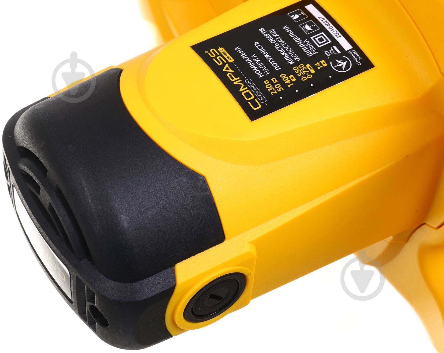 Міксер Compass HM-130E-2 - фото 16