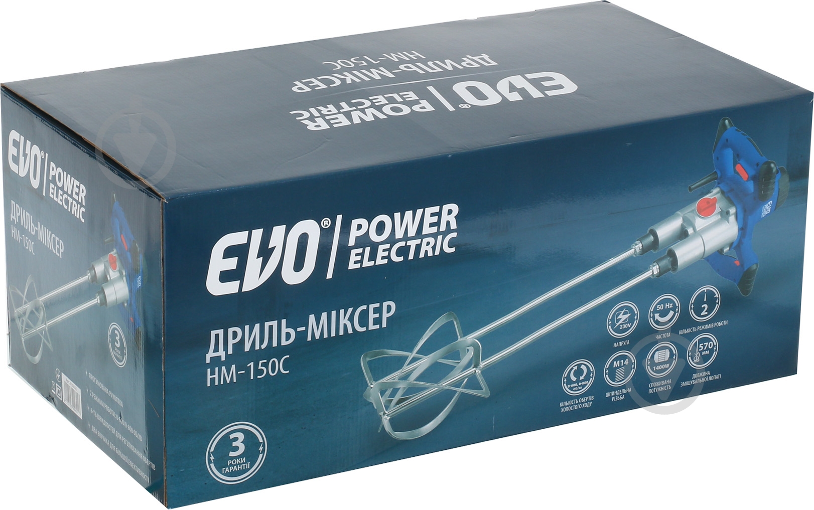 Миксер EVO power electric HM-150C - фото 4 Миксер EVO power electric HM-150C - фото 4