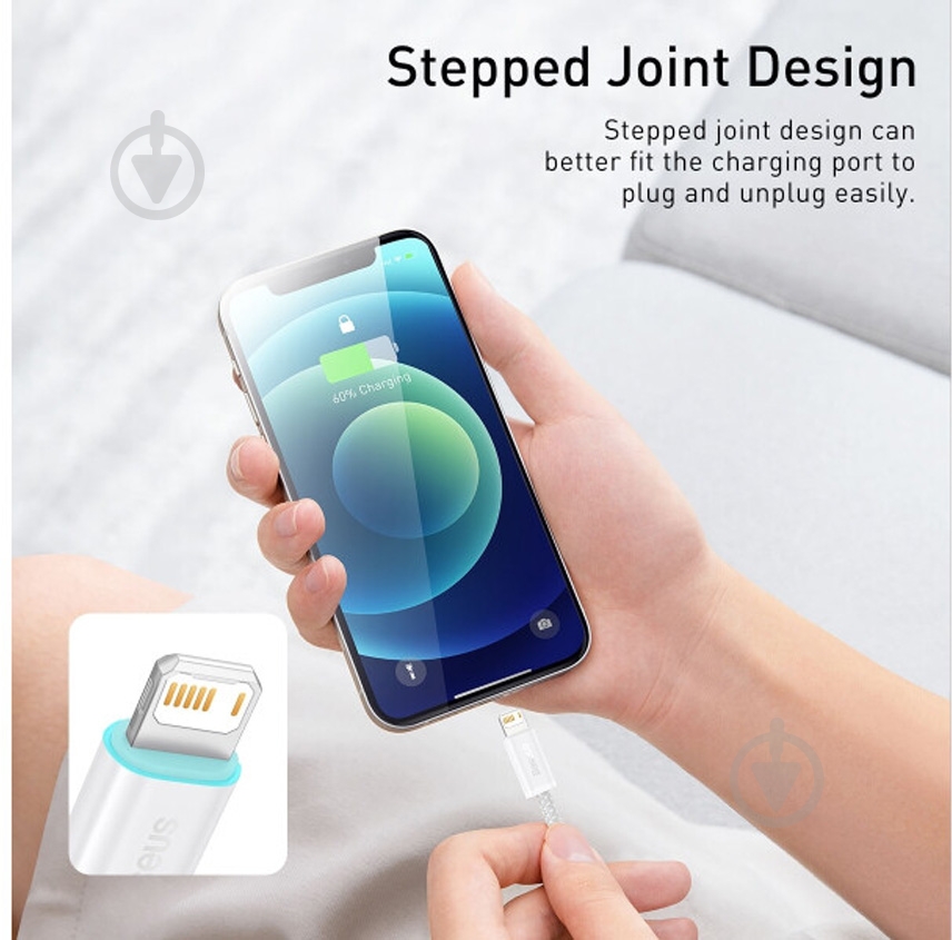 Кабель BASEUS USB to Lightning 2.4A (CALD000402) 1 м белый (1011154) - фото 6 Кабель BASEUS USB to Lightning 2.4A (CALD000402) 1 м белый (1011154) - фото 6