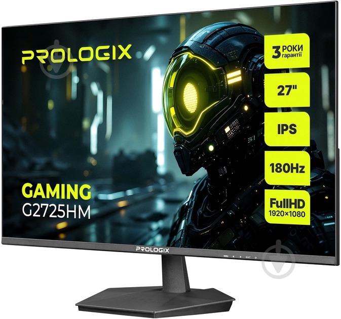 Монитор PrologiX G2725HM 27" (G2725HM) - фото 3