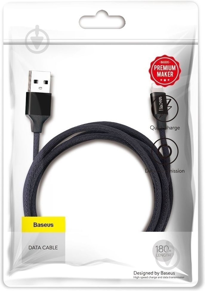Кабель BASEUS USB to Lightning (CALYW-A01) 1,8 м черный (1011167) - фото 7