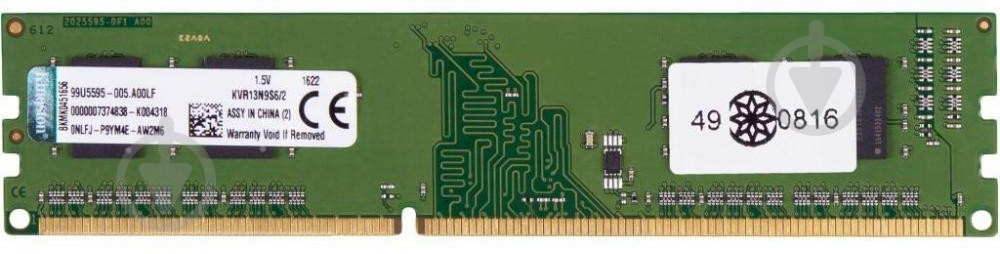 Оперативная память Kingston DDR3 SDRAM 2 GB (1x2GB) 1333 MHz (KVR13N9S6/2) - фото 1 Оперативная память Kingston DDR3 SDRAM 2 GB (1x2GB) 1333 MHz (KVR13N9S6/2) - фото 1