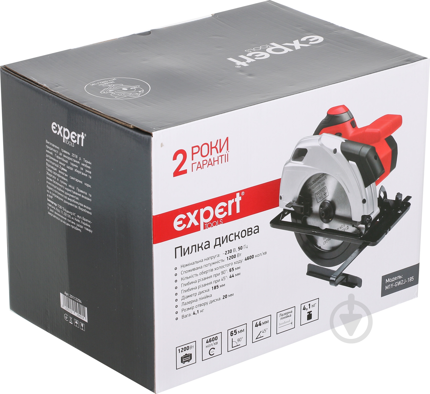 Пилка дискова Expert Tools M1Y-GW2j-185 - фото 7