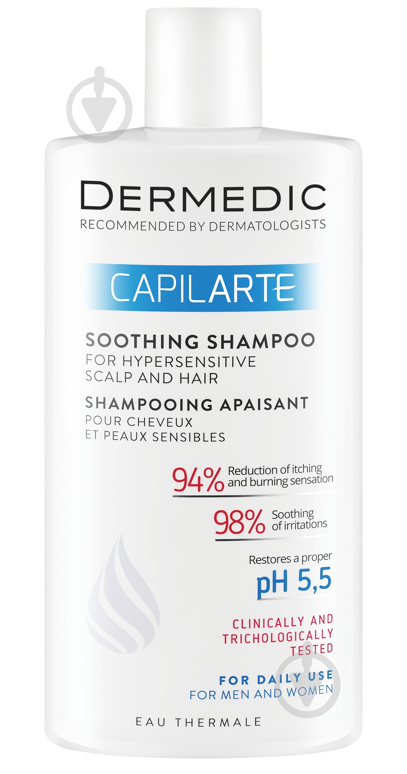 Шампунь Dermedic CAPILARTE Успокаивающий для гиперчувствительной кожи головы и волос 300 мл - фото 1 Шампунь Dermedic CAPILARTE Успокаивающий для гиперчувствительной кожи головы и волос 300 мл - фото 1