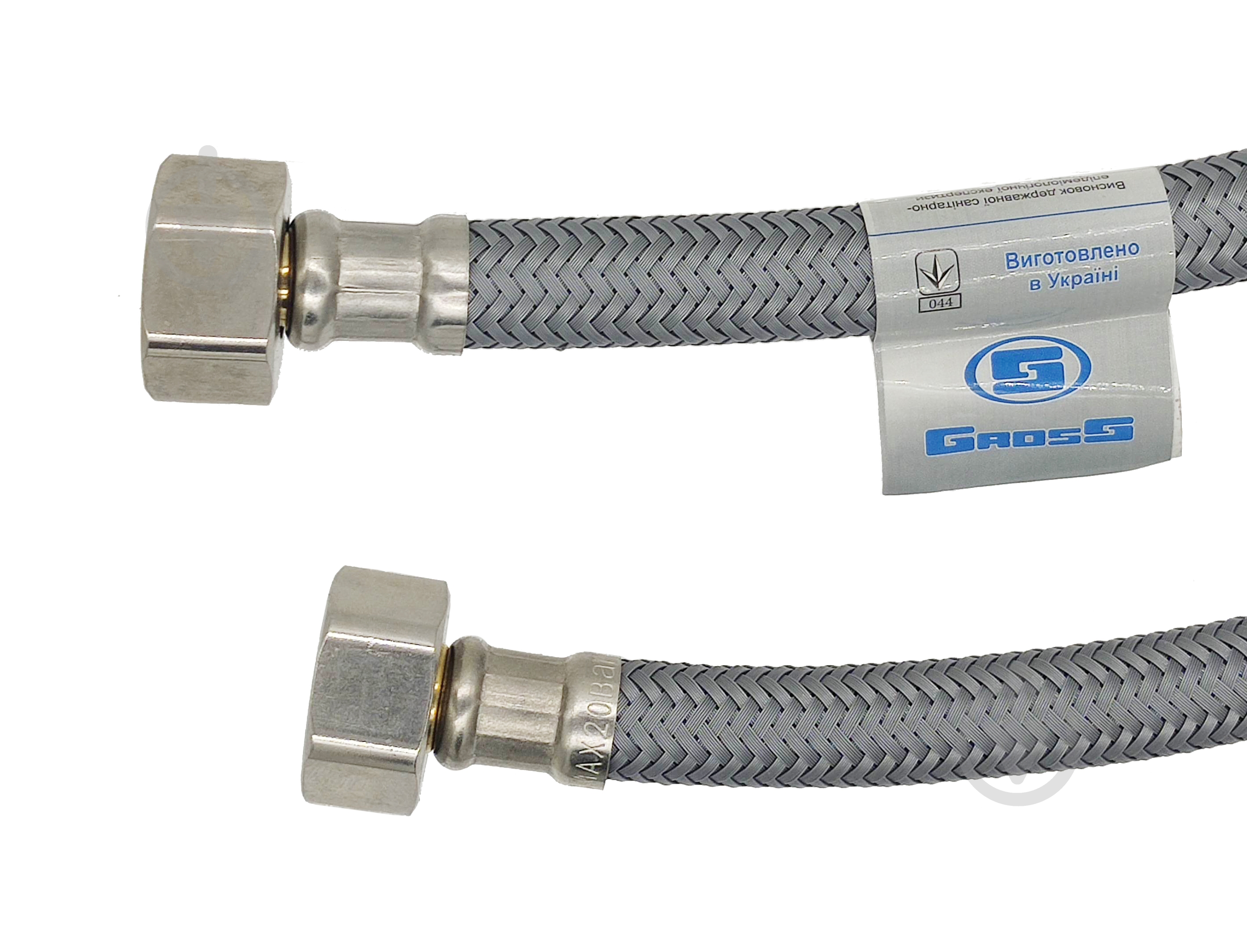 Шланг для воды Gross Neylon Ду 1/2 ВВ 0,4 м. - фото 1 Шланг для воды Gross Neylon Ду 1/2 ВВ 0,4 м. - фото 1