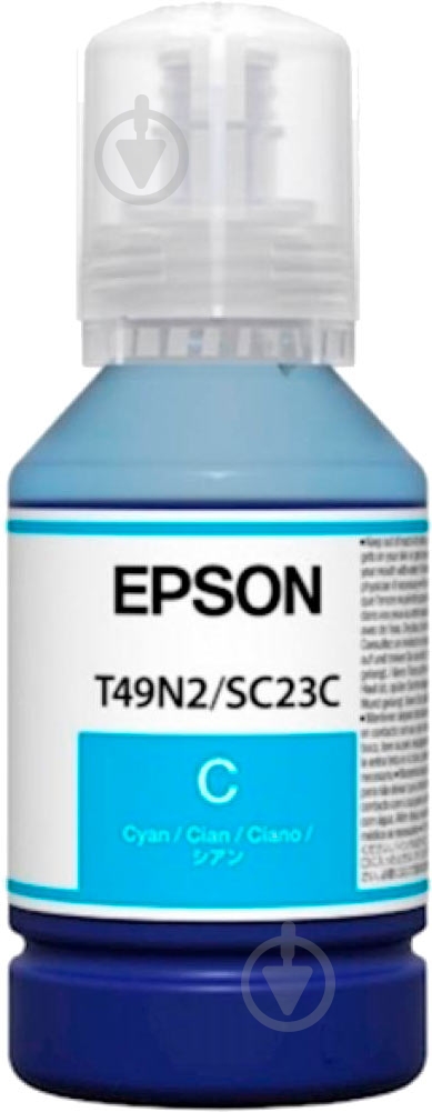 Чернила Epson SC-F500 синий - фото 1 Чернила Epson SC-F500 синий - фото 1