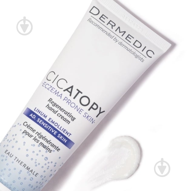 Крем для рук Dermedic Cicatopy восстанавливающий 75 мл 1 шт. - фото 2 Крем для рук Dermedic Cicatopy восстанавливающий 75 мл 1 шт. - фото 2