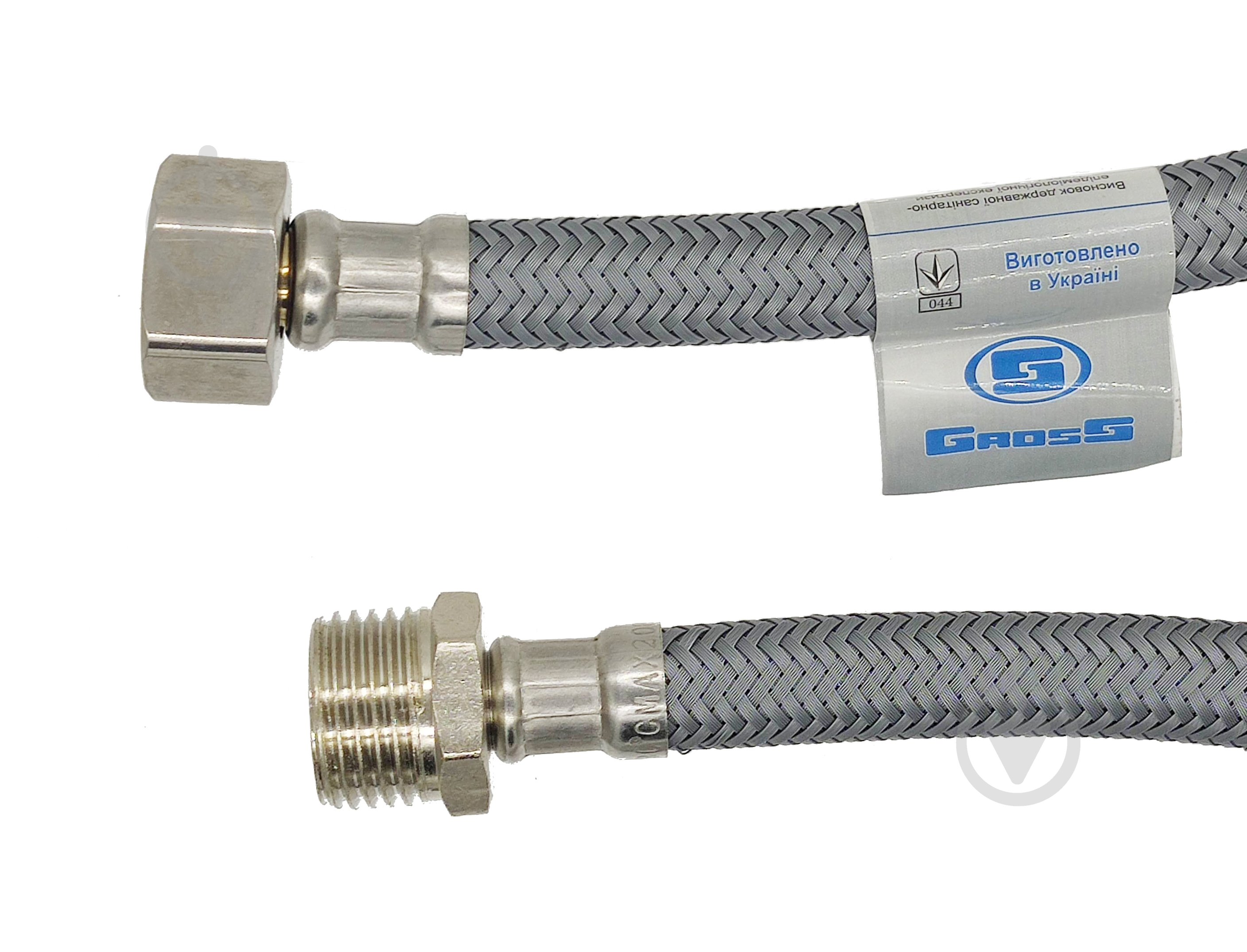 Шланг для воды Gross Neylon Ду 1/2 ВН 1,5 м. - фото 1 Шланг для воды Gross Neylon Ду 1/2 ВН 1,5 м. - фото 1