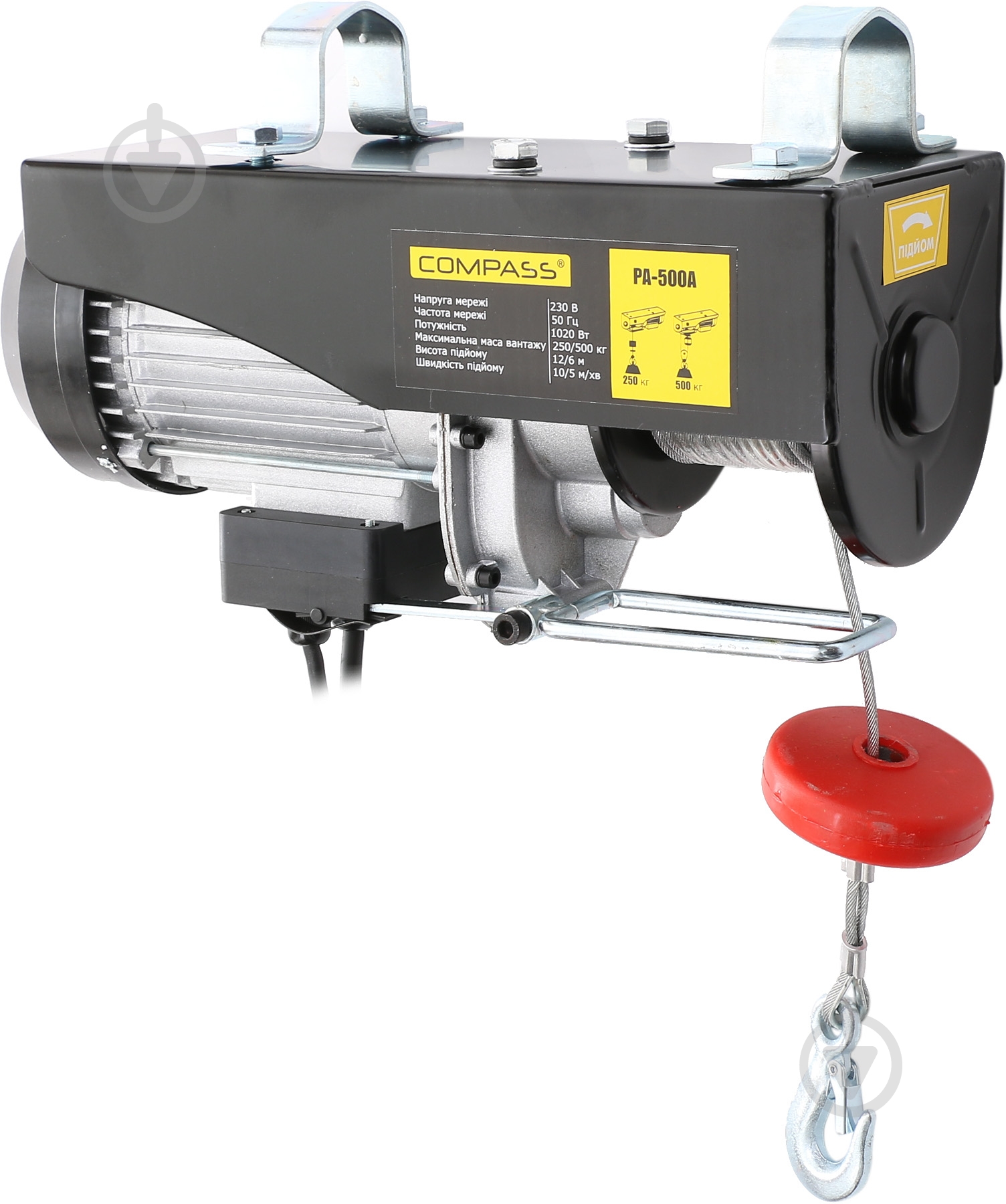 Электротельфер Compass PA 500A - фото 2