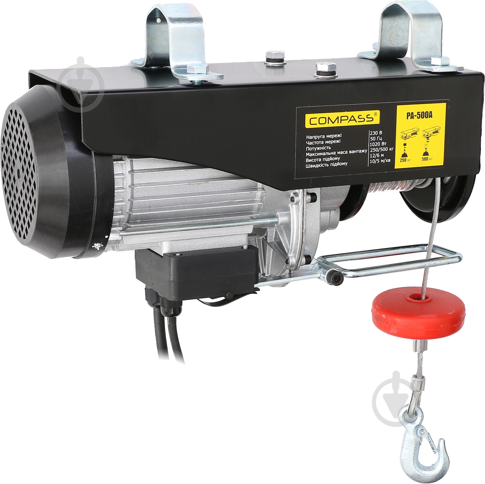 Электротельфер Compass PA 500A - фото 1