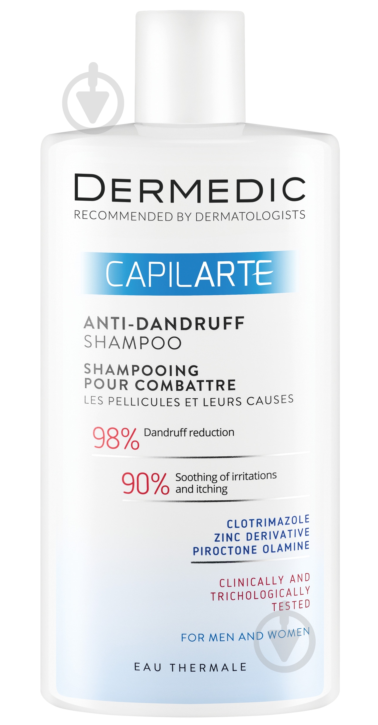 Шампунь Dermedic CAPILARTE против перхоти 300 мл - фото 1