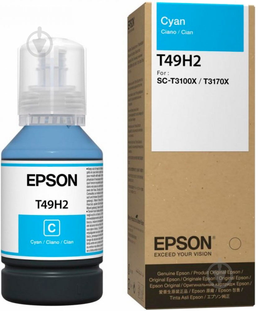 Чернила Epson T3100X синий - фото 1 Чернила Epson T3100X синий - фото 1