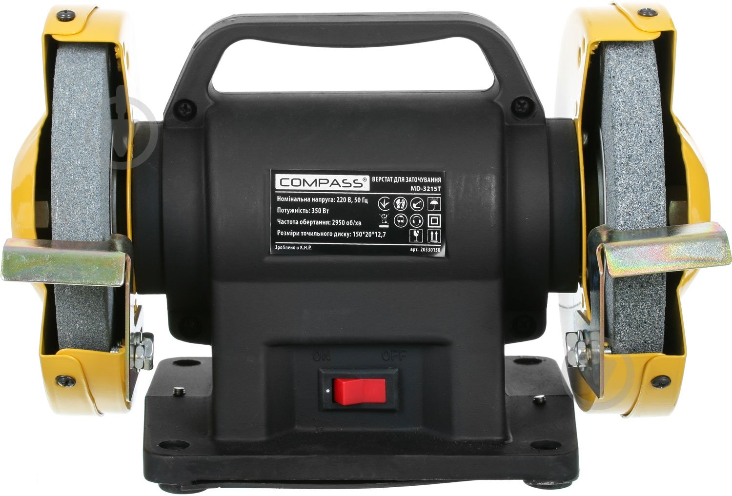Електроточило Compass MD-3215T - фото 2