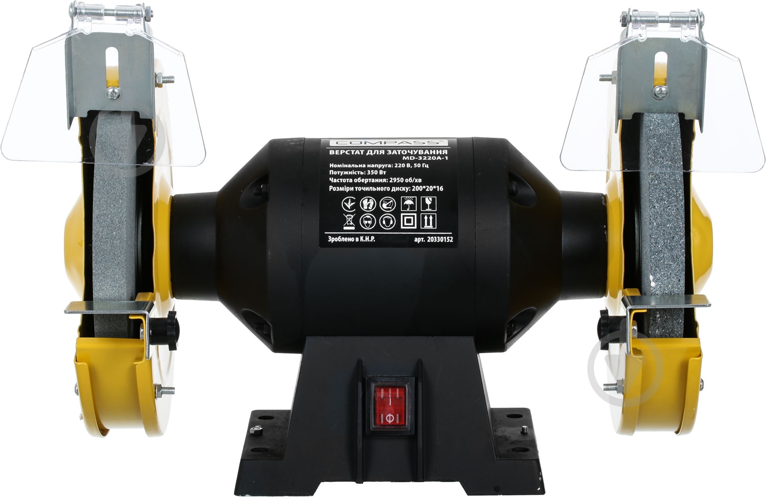 Електроточило Compass MD-3220A-1 - фото 2