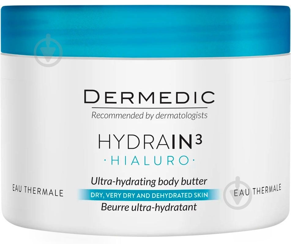 Баттер для тела Dermedic Hydrain 3 Hialuro 225 мл - фото 1