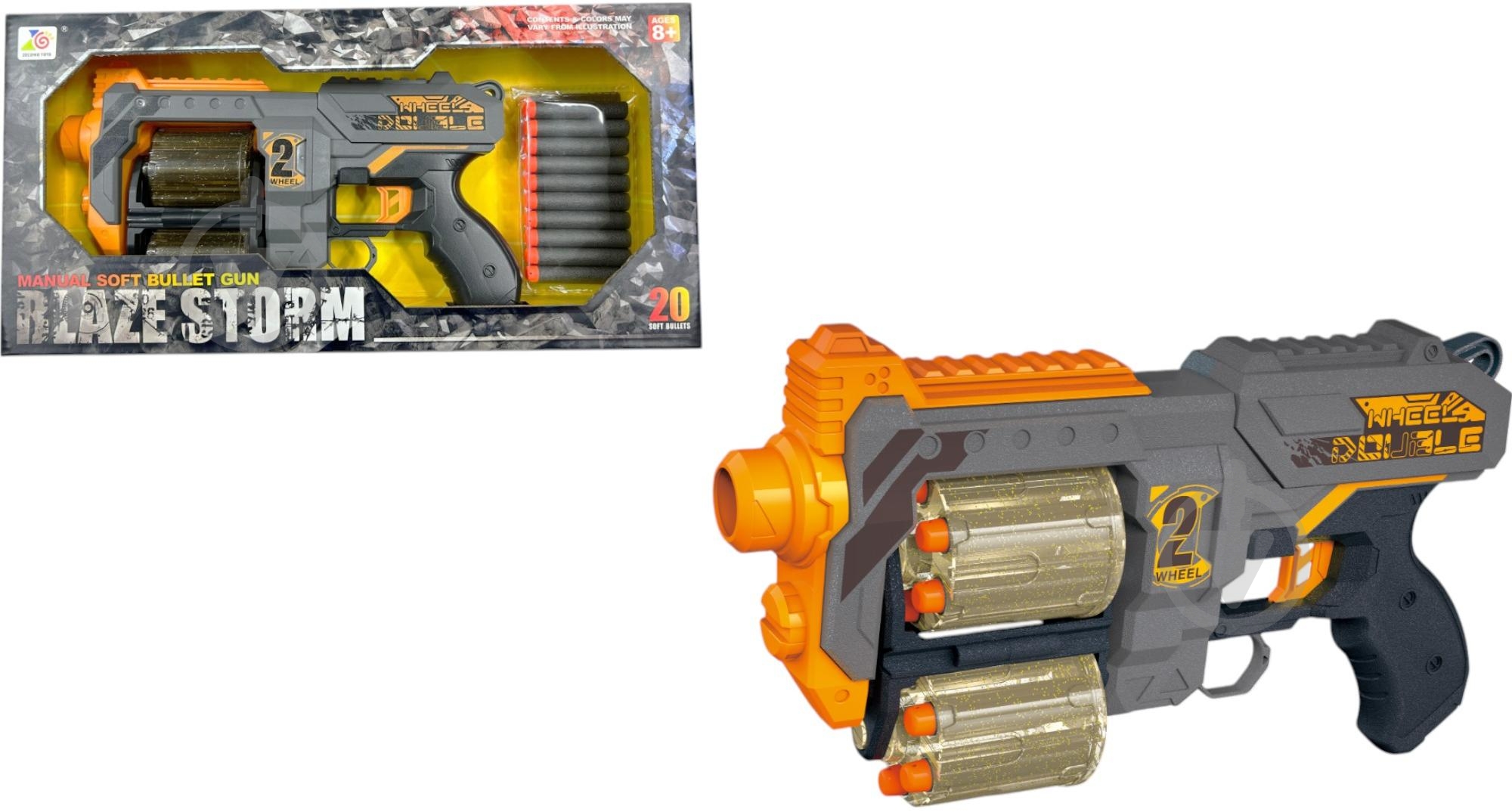 Бластер механічний Zecong Toys з м'якими кулями ZC7160 - фото 1