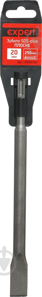 Зубило Expert SDS-plus 20x250 мм - фото 2 Зубило Expert SDS-plus 20x250 мм - фото 2