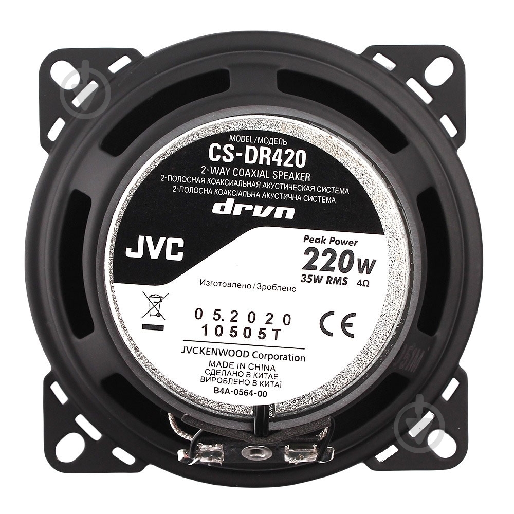 Автоакустика JVC CS-DR420 - фото 3 Автоакустика JVC CS-DR420 - фото 3