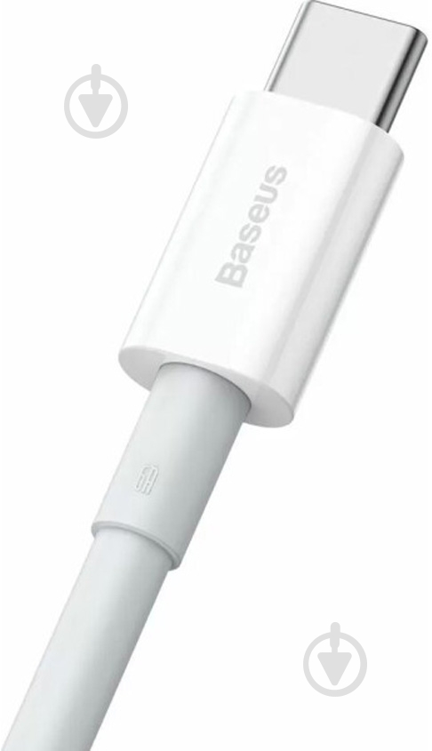 Кабель BASEUS USB to Type-C 66W (CATYS-02) 1 м белый (1011189) - фото 3