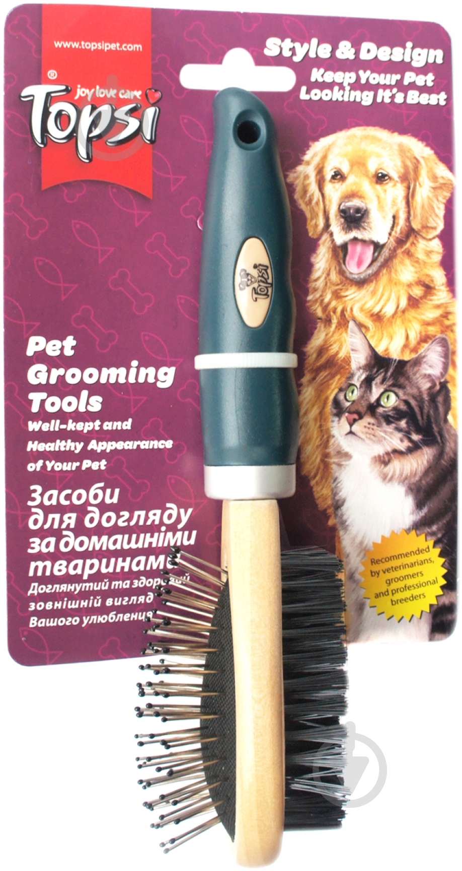 Щетка Topsi 19,8х4,5х5 см 2118 - фото 1 Щетка Topsi 19,8х4,5х5 см 2118 - фото 1