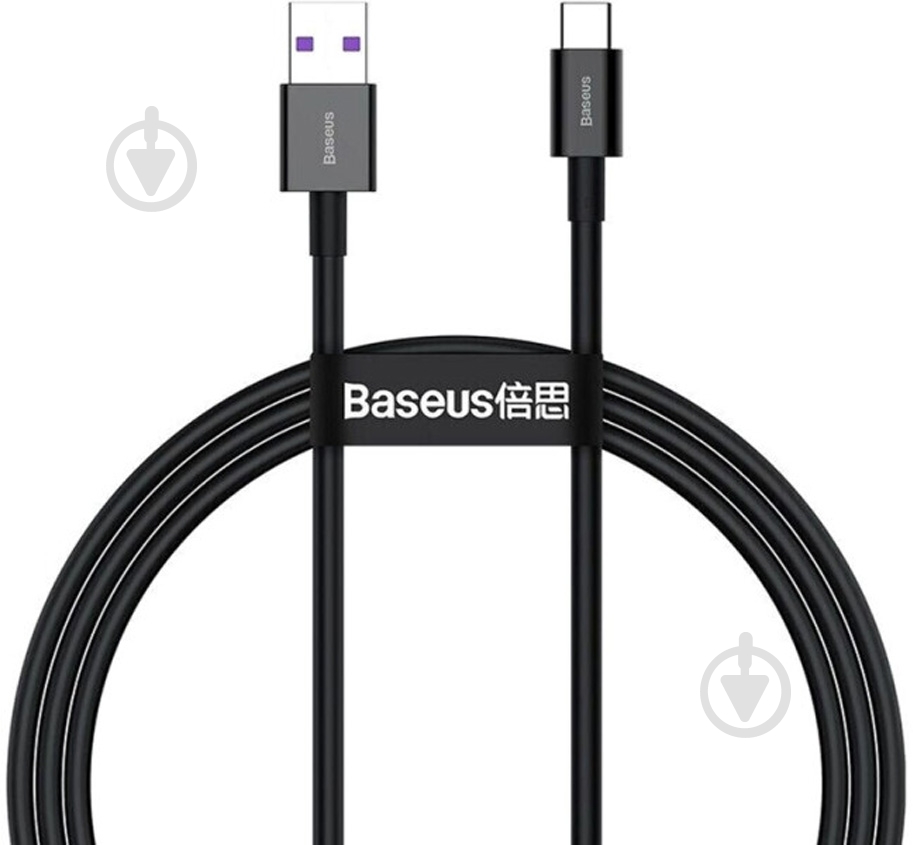 Кабель BASEUS USB to Type-C 66W (CATYS-01) 1 м черный (1011188) - фото 1 Кабель BASEUS USB to Type-C 66W (CATYS-01) 1 м черный (1011188) - фото 1