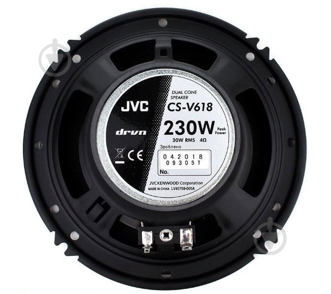 Автоакустика JVC CS-V618 - фото 3
