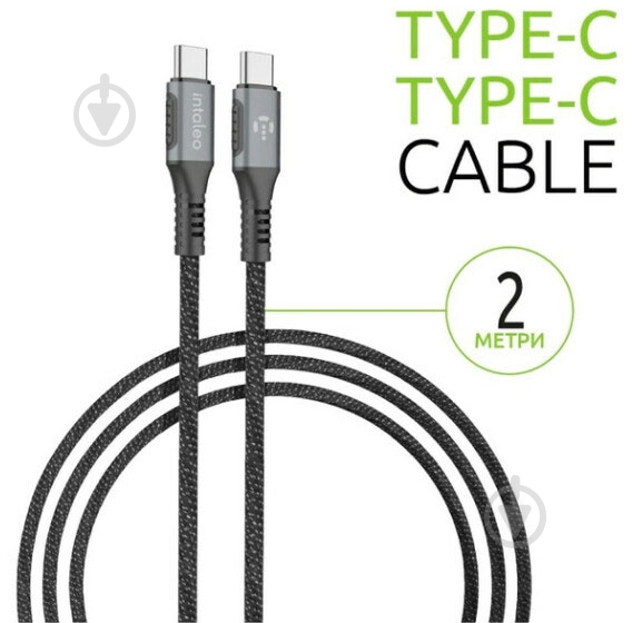 Кабель Intaleo Type-C to Type-C 100W (CBGPD100WTT2) 2 м серый (1007497) - фото 4 Кабель Intaleo Type-C to Type-C 100W (CBGPD100WTT2) 2 м серый (1007497) - фото 4