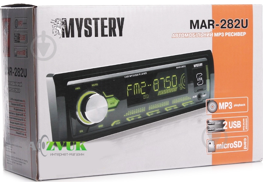 Автомагнитола Mystery MAR-282U - фото 6 Автомагнитола Mystery MAR-282U - фото 6
