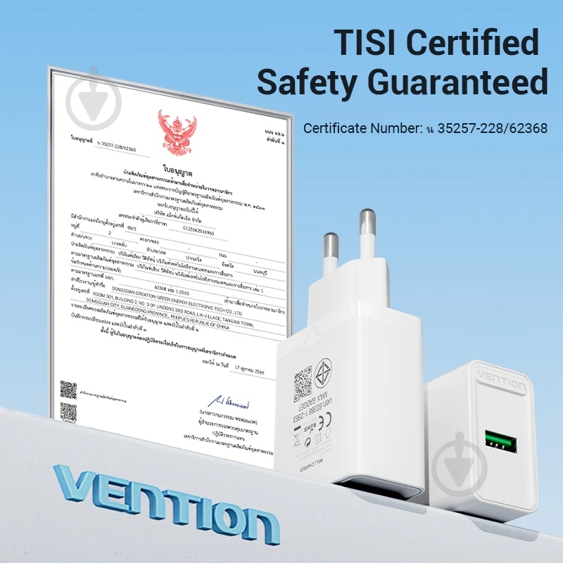 Зарядное устройство Vention FABW0-EU - фото 7 Зарядное устройство Vention FABW0-EU - фото 7