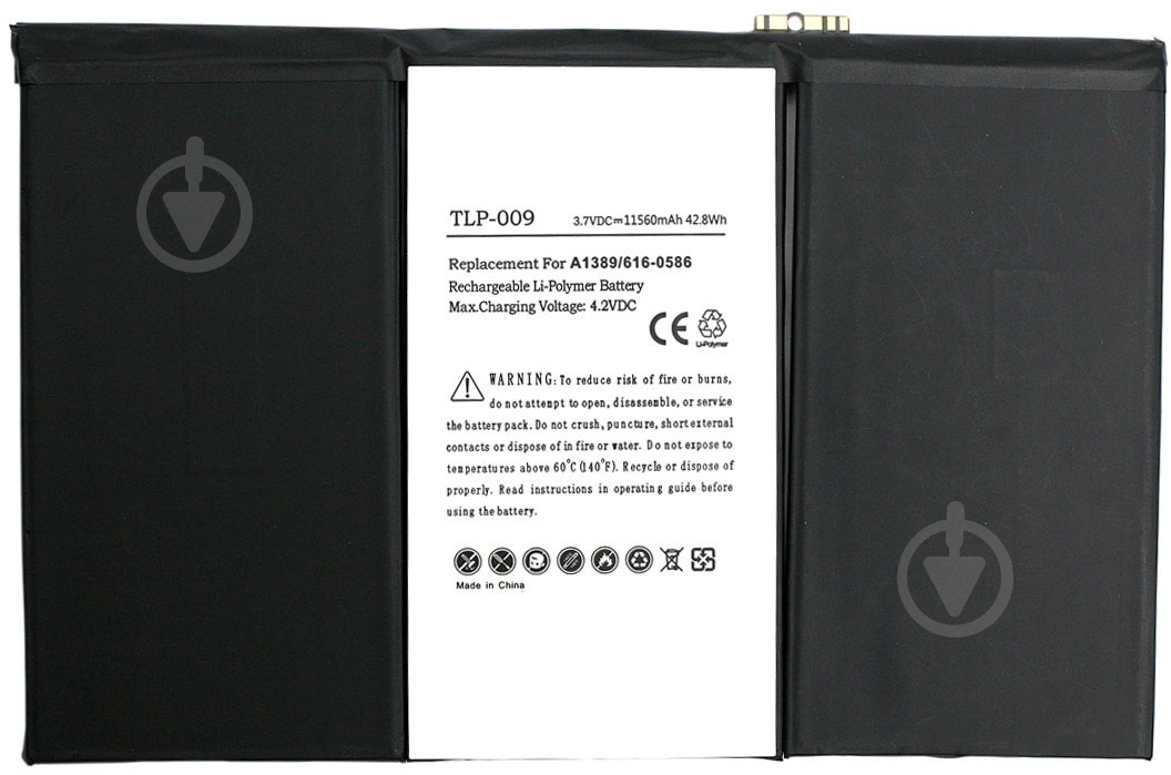 Аккумулятор PowerPlant DV00DV6326 3,7 V 11560 mAh для Apple iPad 3 New - фото 1 Аккумулятор PowerPlant DV00DV6326 3,7 V 11560 mAh для Apple iPad 3 New - фото 1