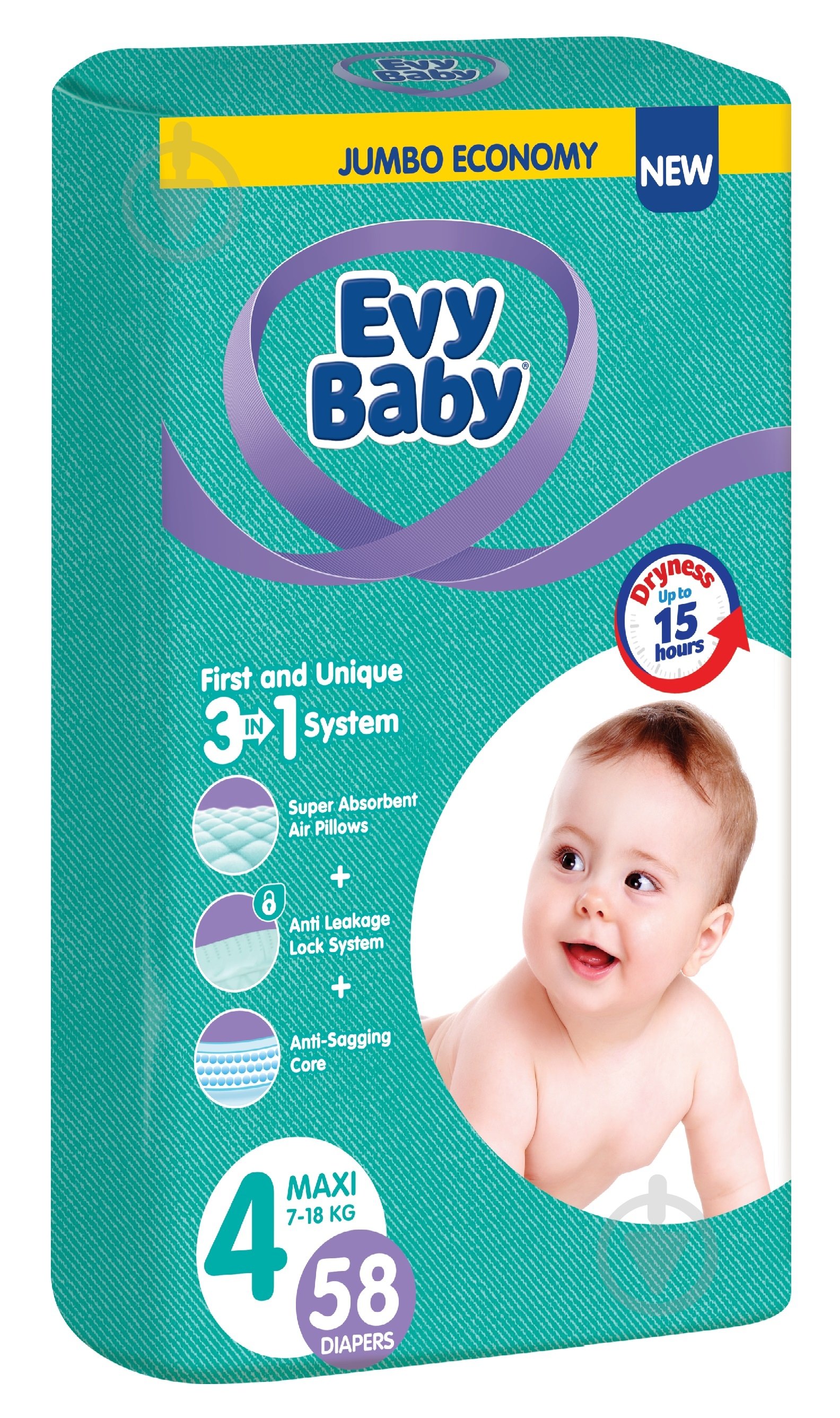 Підгузки Evy Baby Maxi 4 7-18 кг 58 шт. - фото 1 Підгузки Evy Baby Maxi 4 7-18 кг 58 шт. - фото 1