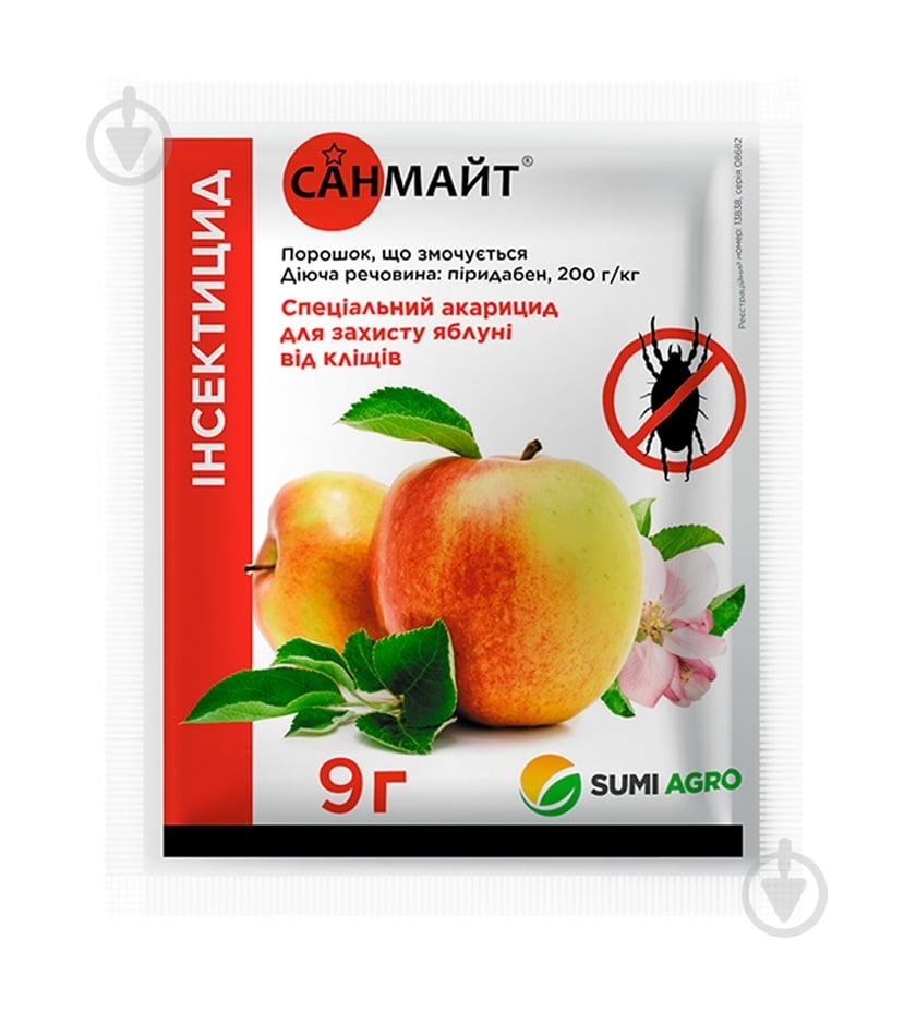 Инсектицид Самміт Агро Санмайт 9 г - фото 1