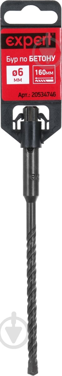 Бур Expert SDS-plus 6x88 мм 160 мм - фото 2
